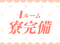 コスプレ女帝織姫で働くメリット2