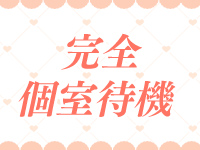 コスプレ女帝織姫で働くメリット3