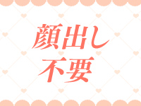 コスプレ女帝織姫で働くメリット5