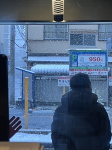 今年初雪のアイキャッチ画像