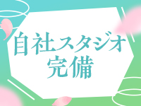 熟女バンクで働くメリット7