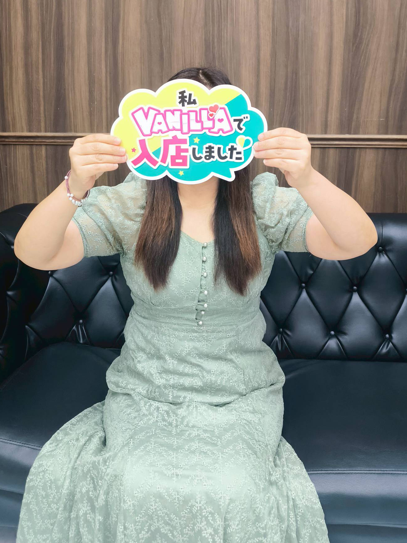 【元OL】礼さん