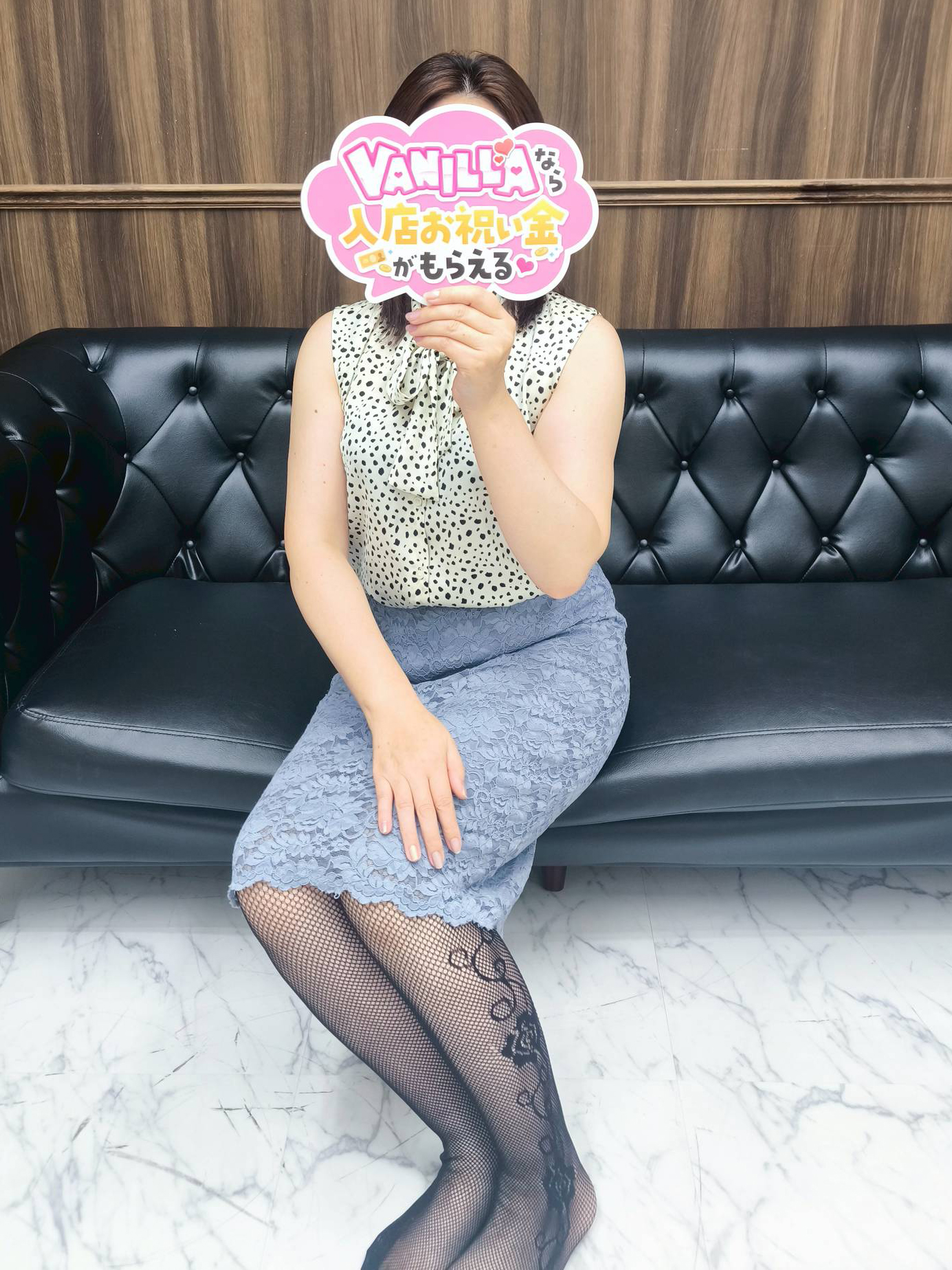 【販売】果歩未さん