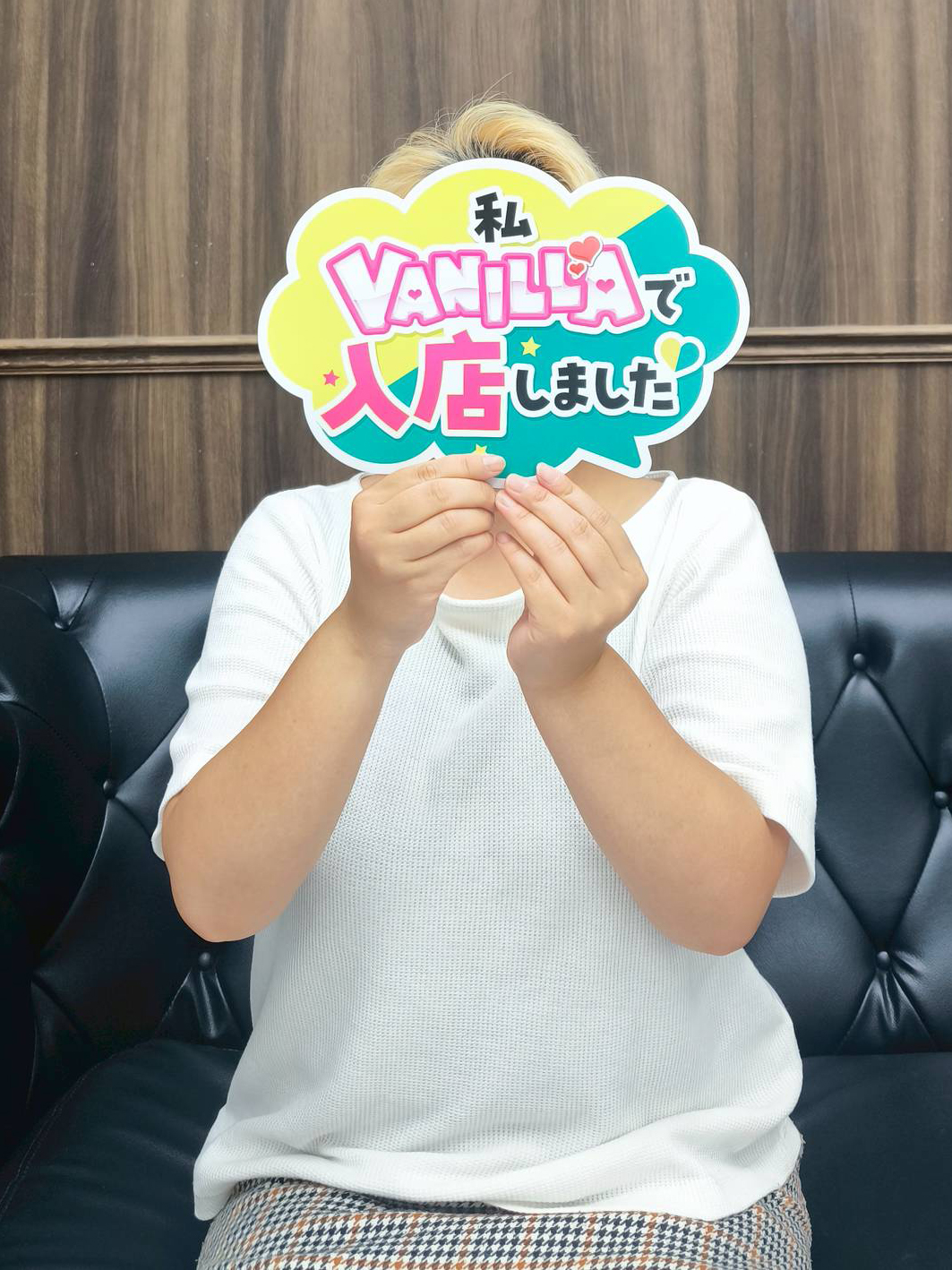 紗栄子　さえこさん