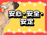 ＣＯＣＯグループで働くメリット2