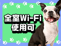 ＣＯＣＯグループで働くメリット8