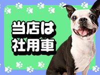 ＣＯＣＯグループで働くメリット9