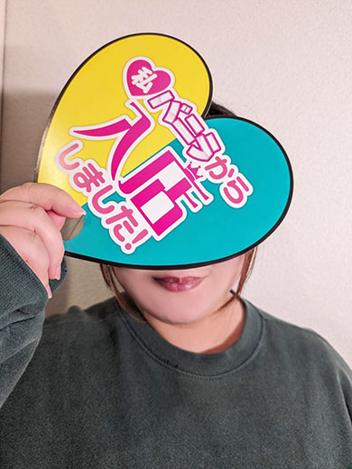 もえかさん 