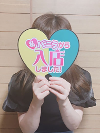 みみさん 