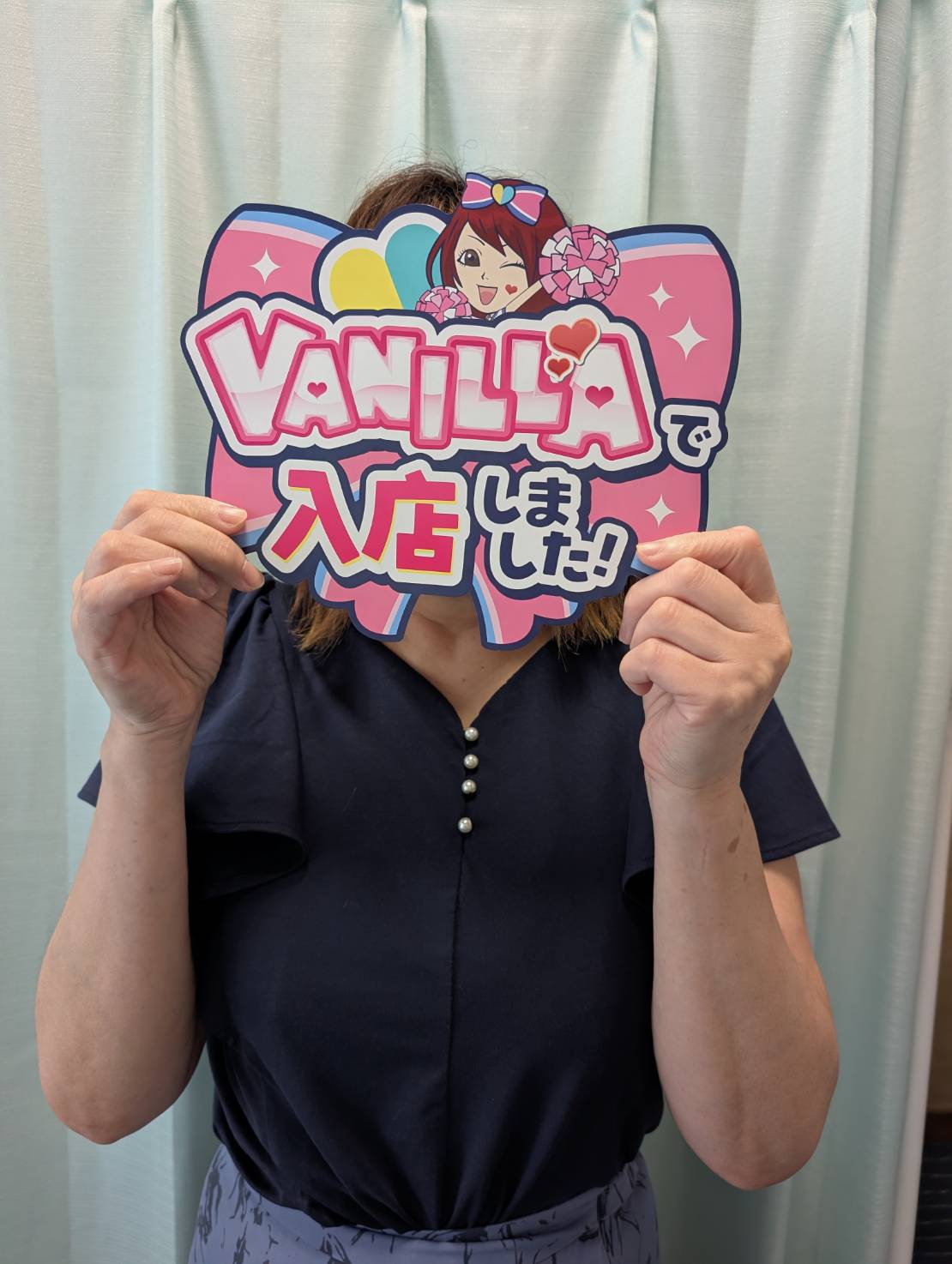 みよさん 