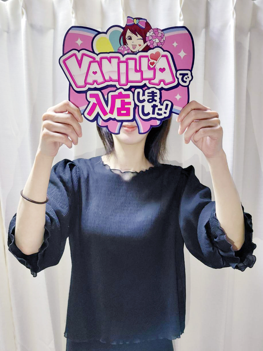 さやかさん