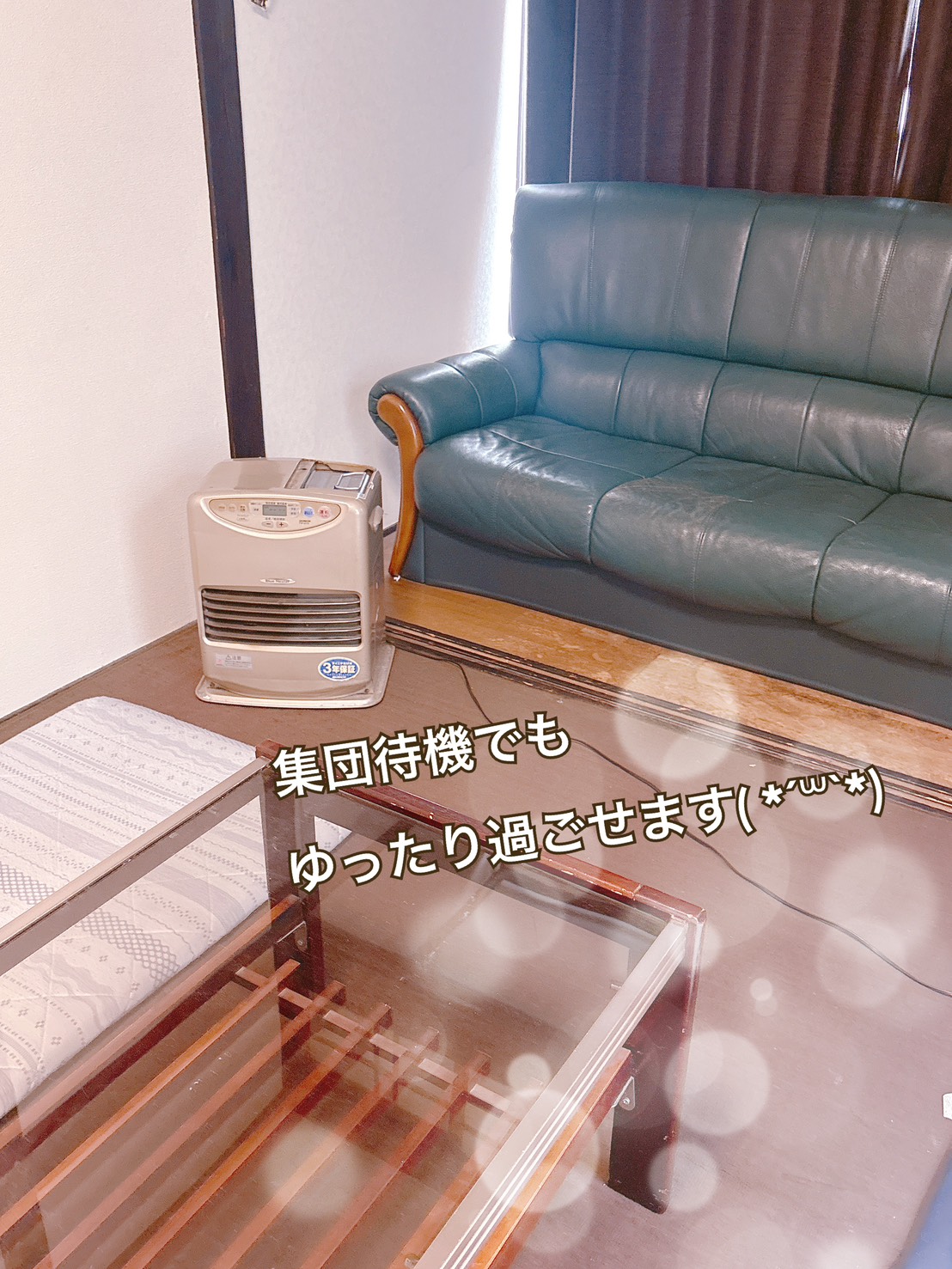 熟女の園の店内・待機室画像2
