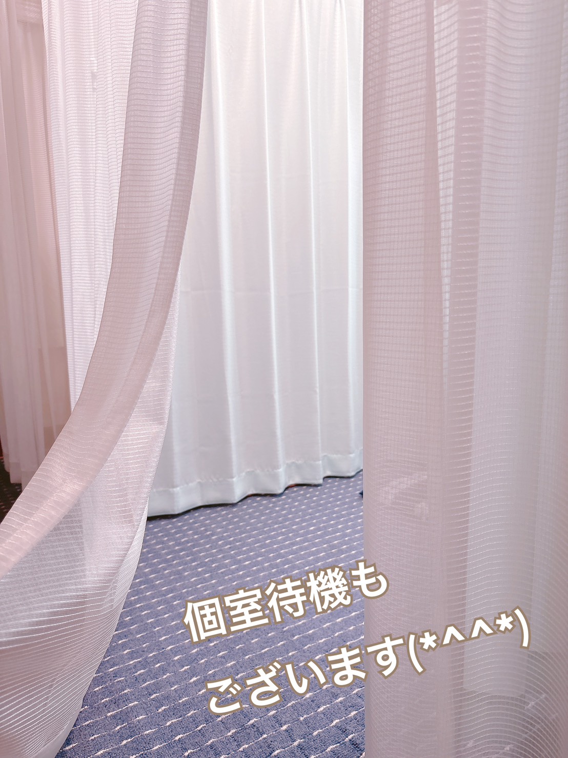 熟女の園の店内・待機室画像3