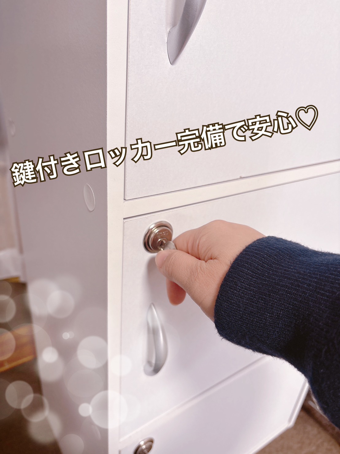 熟女の園の店内・待機室画像1