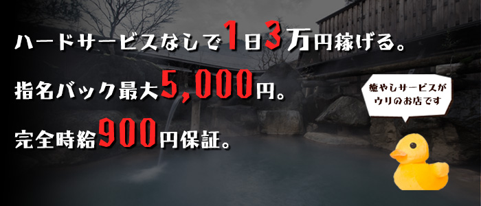 熟年カップル名古屋~生電話からの営み~