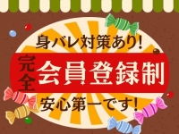 熟年カップル名古屋で働くメリット8