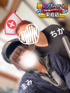 コスプレ衣装の貸し出しもございますのアイキャッチ画像