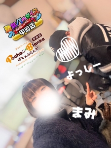 親身に相談、サポートします！のアイキャッチ画像