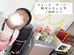 個室待機をより快適にのアイキャッチ画像