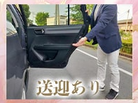 川越 熟女の達人で働くメリット4