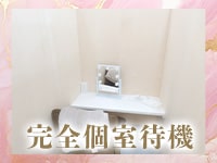 高崎 熟女の達人で働くメリット1