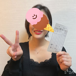 【平均３万円以上】リアルなお給料を公開！のアイキャッチ画像