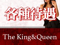 The King ＆ Queen Tokyoで働くメリット2