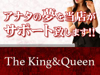 The King ＆ Queen Tokyoで働くメリット7