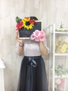 めるさん