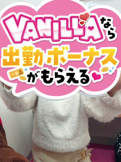 ゆうみさん