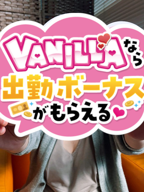 くるみさん