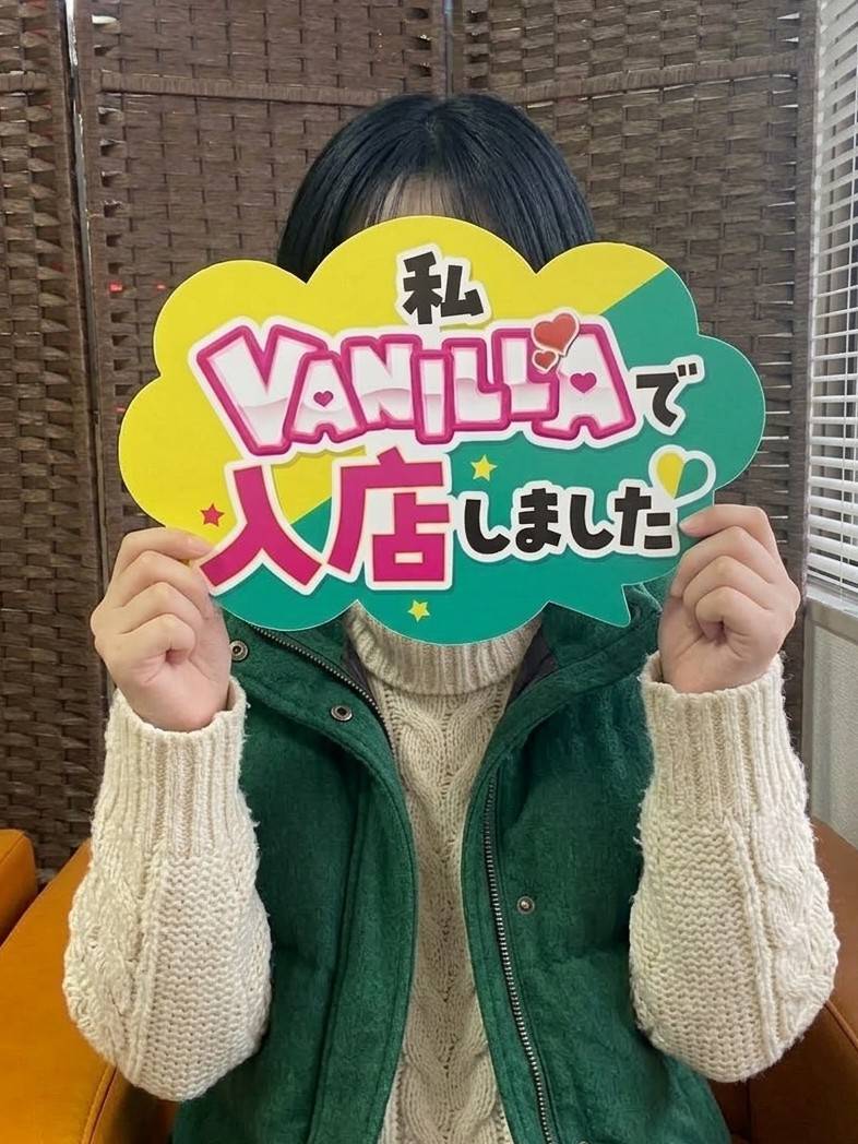 ほたるさん
