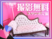 小岩人妻花壇（モアグループ）で働くメリット3