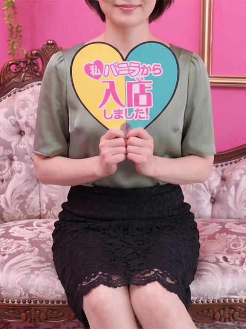 やよいさん