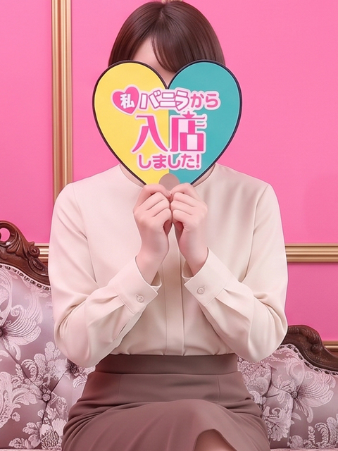 みなみさん