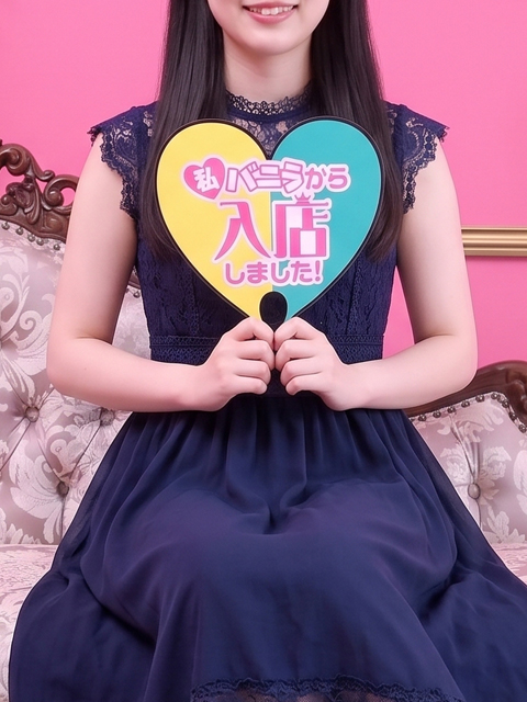 ひよりさん