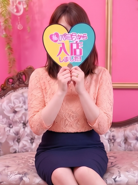 ほたるさん
