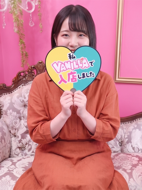 しほさん