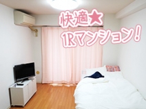 小山人妻花壇（モアグループ）の寮・宿泊施設画像2