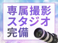 小山人妻花壇（モアグループ）で働くメリット5