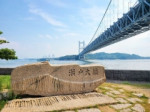観光ついでにお仕事可能!