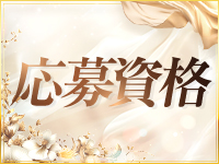 TIAMOで働くメリット2