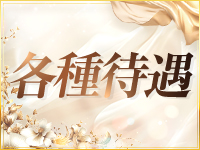 TIAMOで働くメリット3