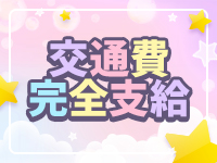 中・西讃 ヴィーナスで働くメリット1