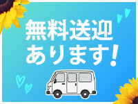 Kagayakiで働くメリット7