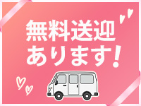 Kagayakiで働くメリット7