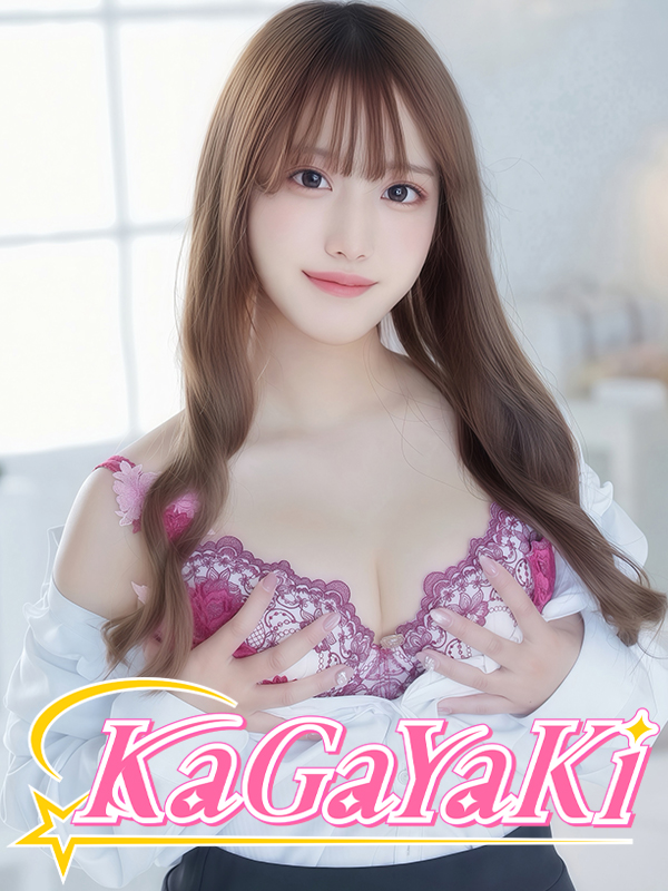 むくさん