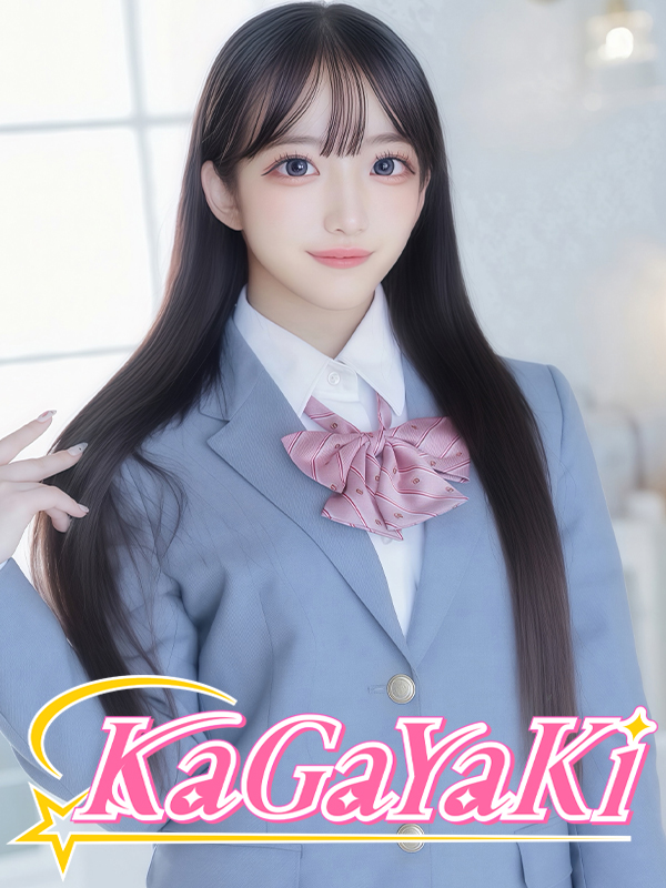 ゆなさん