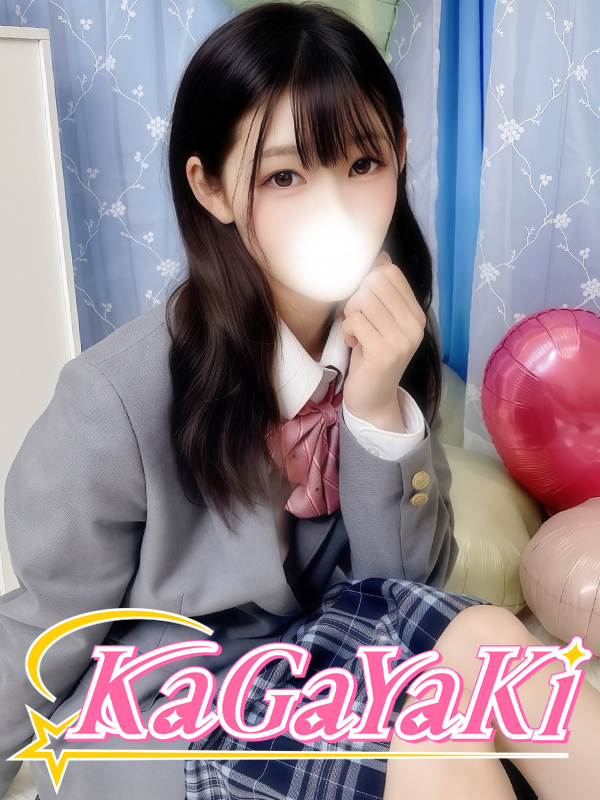 あおさん