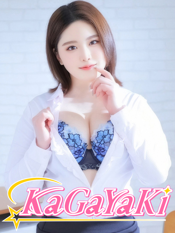 せなさん